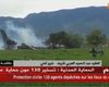 В Алжире разбился самолет, не менее 200 погибших