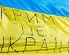 Газету на украинском языке презентовали в Крыму