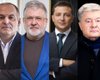 Список Зеленского. Появится ли в Украине почетное звание "реестровый олигарх"?