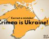 В Киеве школьникам продают дневники с картой Украины без Крыма (Обновлено)