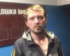 Перед Днем Независимости в центре Киева полиция поймала боевика
