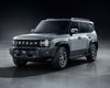 В Украине появится недорогой внедорожник от Chery в стиле Land Rover Defender (фото)