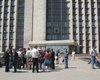 В Донецке на День гнева собрались 36 человек