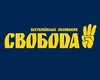 ВО Свобода: В Полтаве во время визита Азарова задержали кандидата в народные депутаты