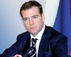 Медведев предостерег международное сообщество от поставок в Грузию оружия