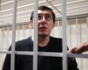 Луценко о судебном процессе: Или догнивать мне в тюрьме, или лечиться на свободе