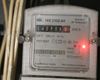 Тарифы на электричество с 1 июня: как изменятся платежки украинцев