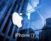 В Сан-Франциско началась презентация iPhone 7