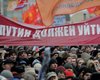 Выступают против Путина: в РФ возросло количество несогласных с политическим курсом, – ГУР