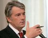 Ющенко: выборы - это стресс, но это выход