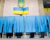 За выборами президента Украины будут следить более тысячи зарубежных наблюдателей