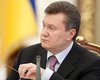 Янукович подписал госбюджет-2011