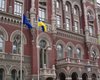 НБУ планирует снизить инфляцию до 5% в 2020 году