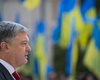 Порошенко прокомментировал решение КСУ о роспуске Верховной Рады