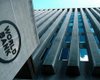 Украине грозит кризис, если она разойдется с МВФ, – Всемирный банк