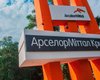 АМКР прогнозирует дальнейшее падение производства, снижение импортного НДС и валютной выручки в случае повышения тарифа на передачу электроэнергии, — СМИ