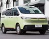 Новый британо-китайский минивэн станет недорогим конкурентом Volkswagen Transporter (фото)