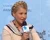 Тимошенко призвала Запад вооружить Украину и принять в НАТО