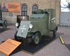 В Украине восстановили редкие старинные бронеавтомобили Сечевых стрельцов (фото)