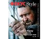 Фокус запускает ежемесячное приложение "Фокус Style"