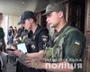 Привязал к животу: в Киеве мужчина пытался попасть на железнодорожный вокзал с гранатой (фото)