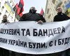 Высший админсуд окончательно лишил Бандеру и Шухевича званий героев