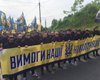 В центре Киева "Азов" провел марш против выборов в оккупированных районах Донбасса