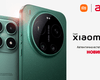 Автентична естетика Leica: серія Xiaomi 17 в Алло