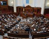 Ъ: Оппозиция предложила уголовную ответственность за политическую проституцию