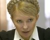 Тимошенко отказалась от перелета на самолете, но может быть этапирована в Киев рано утром - ГПС
