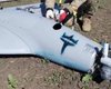 "Впервые вижу": в Украине заметили новый российский БПЛА БМ-35 с тепловизором (фото)