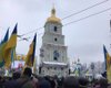 Топ-событием года украинцы назвали объединение православных церквей