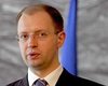 Яценюк скоро удивит политикум названием своей партии