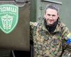 Готовился убить известного общественного активиста Друзенко: СБУ задержала киллера ФСБ