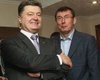 Против Порошенко и  Луценко открыли дело за лишение человека гражданства