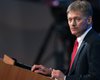 Песков назвал российскую агрессию "конституционным правом Путина"