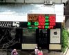 Майже 40: що відбувається з валютним курсом в Україні