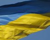 Украина продлила действие антидемпинговых мер против импортированного из России шифера