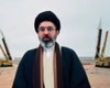 Иранские СМИ опубликовали ИИ-видео ракетных ударов по Украине