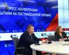 В СБУ напомнили перебежчику о судьбе Иуды