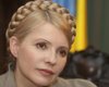 Тимошенко: Украина гарантированно подпишет Соглашение об ассоциации с ЕС