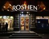 Roshen судится в Европе с россиянами за этикетку "Ромашки"