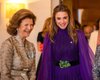 Королева Йорданії Ранія вийшла у світ у приголомшливій сукні за сім тисяч доларів