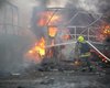 Россия атаковала Одессу дронами и ракетами: есть попадания и пострадавшие, сгорели автобусы (фото)