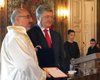 Порошенко в Стамбуле сделали доктором