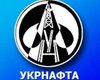 Укрнафта возьмет Днепроазот в аренду