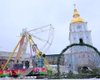 В центре Киева к новогодним праздникам появится парк аттракционов