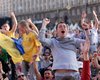 21 июля будет отмечаться День фаната Украины