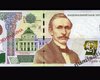 На 1000-гривневой банкноте может появиться Кулиш