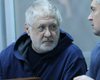 Из-за "схем" в "ПриватБанке" на 100 млн грн: Коломойскому объявили новое подозрение — СМИ